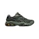 Layered Earth-Tone Runners Image 2