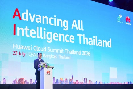 Agentic AI Cloud Infrastructure