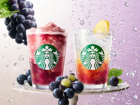 Autumnal Grape Cafe Drinks