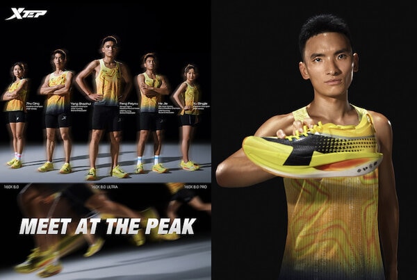 High-Performance Marathon Racing Shoes