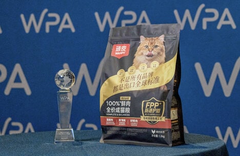 Award-Winning Chinese Pet Food