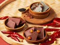 Spicy Sichuan Chocolate Bars