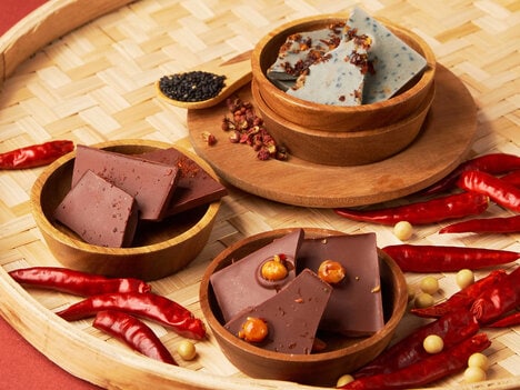 Spicy Sichuan Chocolate Bars