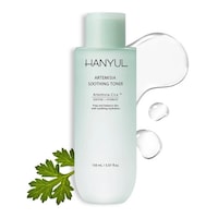 Mugwort-Powered Skincare Lines Image 4