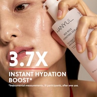 Fermented Red Rice-Powered Skincare Image 3