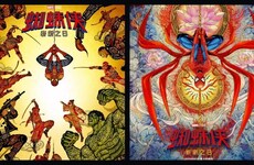 Mythology Movie Posters