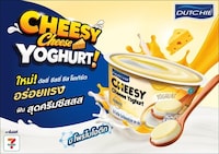 Layered Cheese Yogurt Snacks Image 1