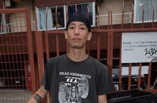 Archival Punk Apparel