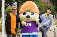 Rapper Anniversary Streetwear Image 2