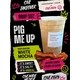 Pickle-Flavored Iced Coffees Image 2