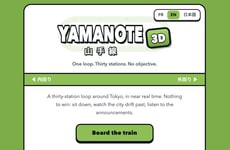 Virtual Train Experiences