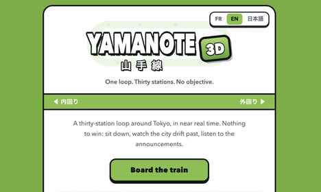 Virtual Train Experiences
