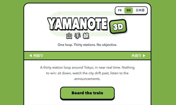 Virtual Train Experiences