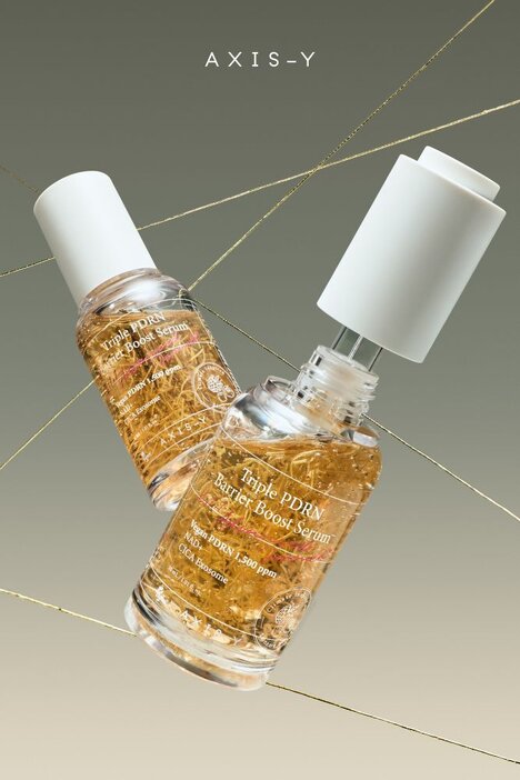 Vegan PDRN Serums