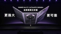 New Tri-Panel Foldable Smartphones Image 1