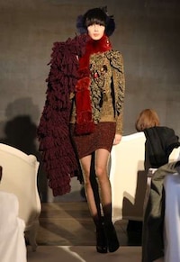 Feline-Print Fashion Image 2
