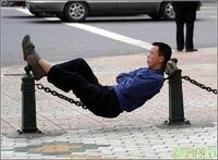 Ultimate Napping Image 5