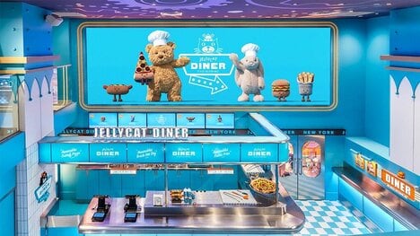 Plush Diner Experience Editions