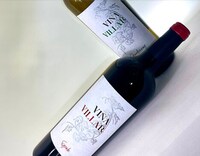 Tactile Wine Bottle Packaging Image 1