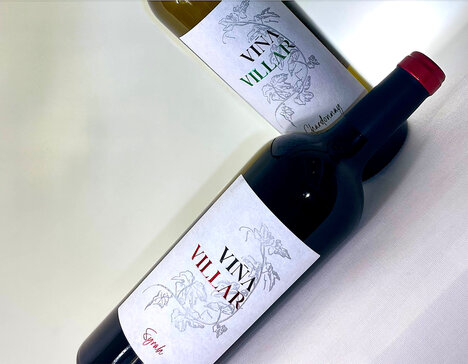 Tactile Wine Bottle Packaging