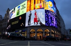 Curved Landmark Digital Screens