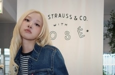 Singer-Crafted Denim Capsules