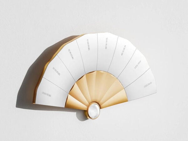 Fan-Inspired Home Control Panels