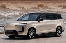 Extended-Range Luxury SUVs