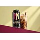Creamy Caffeinated Beverage Blends Image 1
