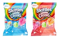 Soft-Center Fruit Candies Image 1