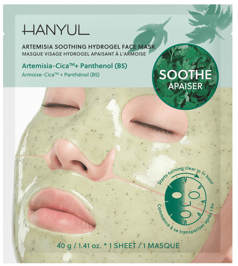 K Beauty-Inspired Hydrogel Masks Article Thubnail