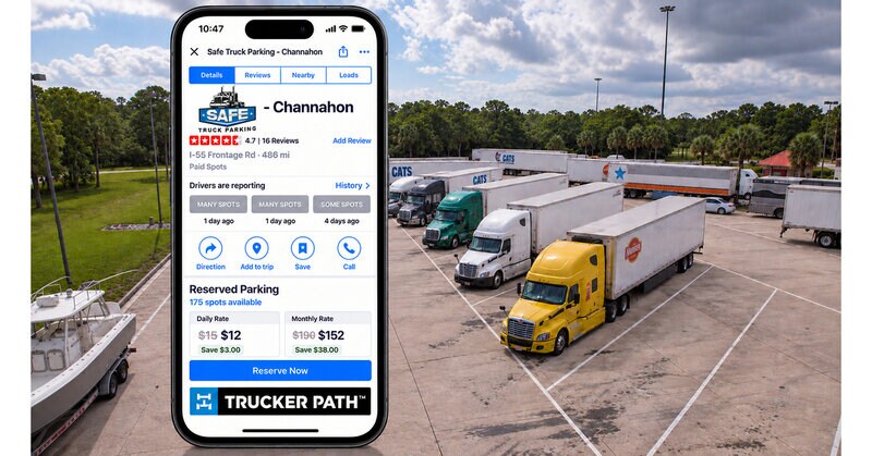 Reservable Highway Stops Article Thubnail