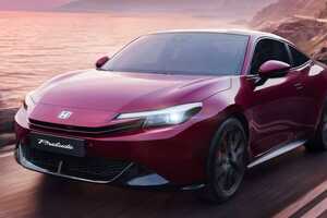 Garnet-Trimmed Hybrid Coupes Article Thubnail