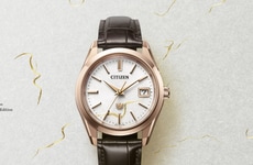 Handmade Paper Watches