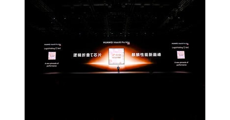 On-Device AI Smartphones