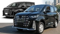 Compact Electric Family MPVs