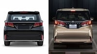 Compact Electric Family MPVs Image 2