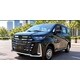 Compact Electric Family MPVs Image 7