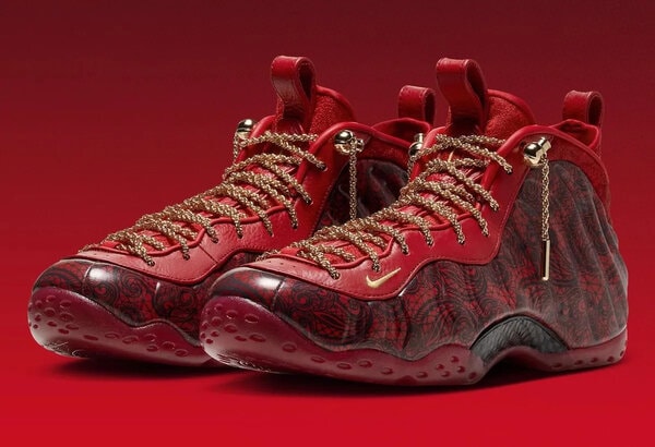 Paisley-Shelled Collector Sneakers
