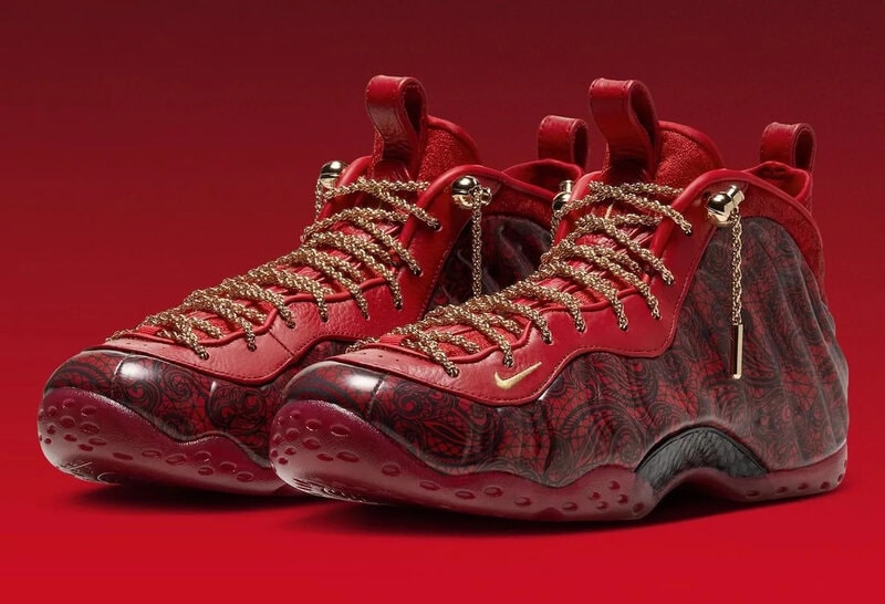 Paisley-Shelled Collector Sneakers