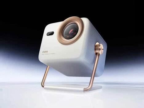 Decor-Led Home Projectors
