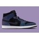 Movie Anniversary Sneakers Image 3