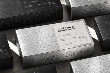Bilingual Coffee Packaging