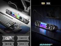 Voice-Chat Gaming Soundbars Image 4