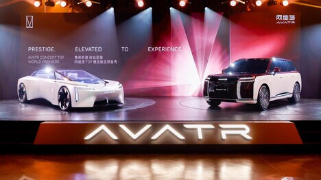 Phased European EV Models