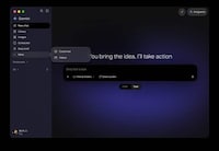 Streamlined Computer Coding Apps Image 4