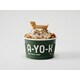 Fashionable Frozen Yogurts Image 4