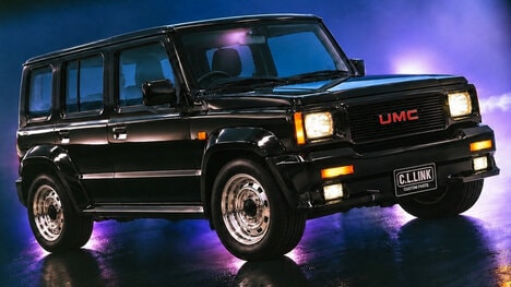 Retro SUV Conversions