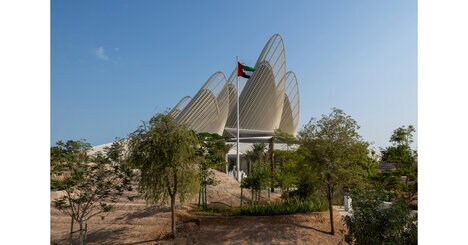 Camel Heritage Museum Exhibitions