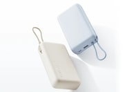 Integrated-Cable Power Banks